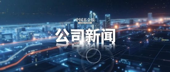 又一A股宣布,筹划重大重组